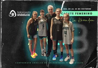 CAB Linares en las Selecciones Provinciales